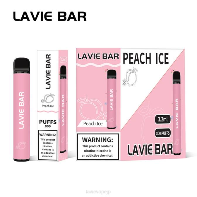 ピーチアイス LAVIE BAR 800パフ 260P314 | Lavie Store Japan